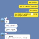 본격적인 결혼 준비 시작, 와이즈 웨딩 컨설팅에서 계약 완료 :)