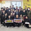 포남2동주민센터 1 강원일보