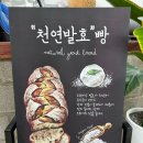 할량 함양점 이미지