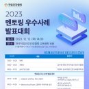 서초중앙로22길 122 이미지