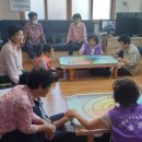 대본1리 이미지