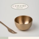 하루다과 이미지