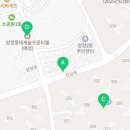 캐슬프론티엘부동산중개사무소 이미지