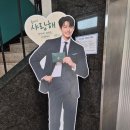 [일산 풍동 밥집] 샤브올데이 일산풍동점 평일 점심 재방문 솔직 후기 (주차, 샐러드바, 특제소스 꿀팁)
