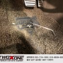 삼산자동차세차