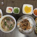 퍼하우양 네이버블로그