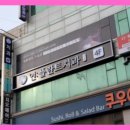 디자인투디