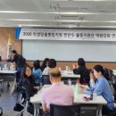 버팀목교육