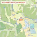 초북로 이미지