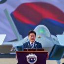 가나건설주식회사
