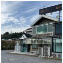 황금산흑염소 이미지