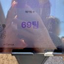 르벙쓸레브 이미지