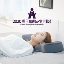 주식회사 위고 이미지