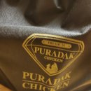 푸라닭군산수송점 이미지