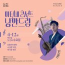 담아드림