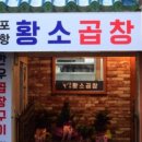 합성동265 이미지