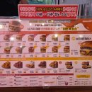 지에스25 시티프라디움 이미지