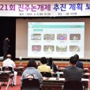 진주메디칼 이미지