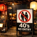 줄줄이식당 이미지