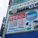 헤어글램(HAIR GLAM) 이미지