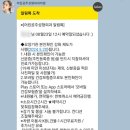 어린공주성형외과의원 이미지