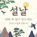 타이어뱅크 포항점 이미지