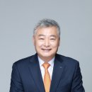 남동61 이미지