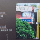 남문잡화 이미지