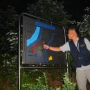 [6회 새벽답사] 금강을 찾아서 이미지