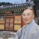 수희 주식회사