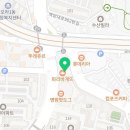 사상열린약국 이미지