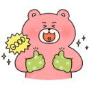 하하노래연습장 이미지