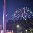 오션파크호텔 이미지