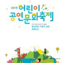 국립아시아문화전당 이미지