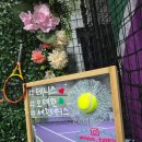 오전3세천 이미지