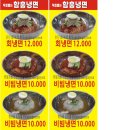 미전광고 이미지