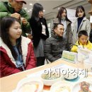 북구보건소(민원실) 이미지