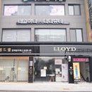 다다뷰티순천