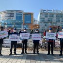 대구동구시니어클럽 대경일보