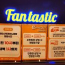 시네마노래연습장 이미지