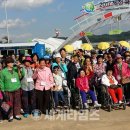 영동군장애인복지관 이미지