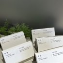 디아크산동점