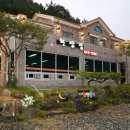 가마솥민물추어탕매운탕 이미지