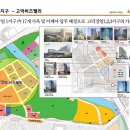 강일기업 이미지