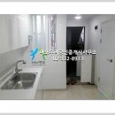 아현우리공인중개사사무소 이미지