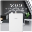 호반청암 이미지