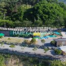 해피캠핑장 이미지