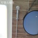 지엠고시원