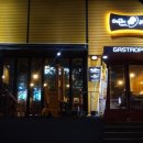 쉐프진고로케 이미지