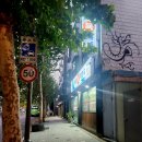 조박사복해장국 이미지